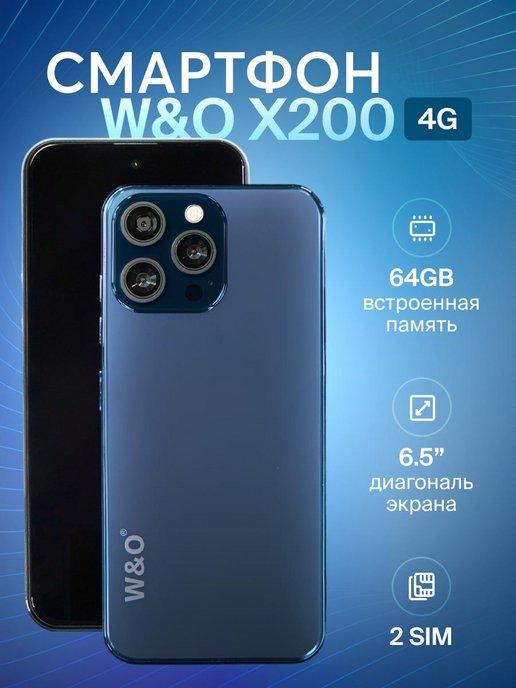 Смартфон W&O X200 - 64 ГБ - Андроид - синий