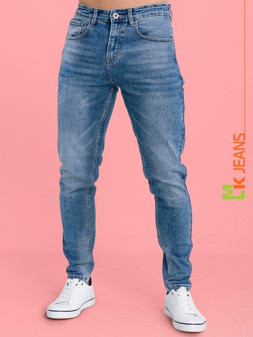 MKJeans | Джинсы зауженные к низу стрейч, одежда базовая