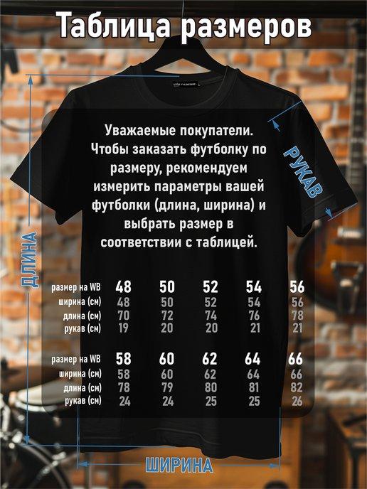 https://basket-13.wbbasket.ru/vol2040/part204036/204036290/images/c516x688/2.jpg?r=2024-8-20