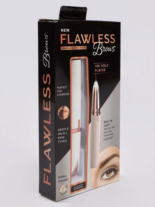 Ручка триммер для бровей Flawless Brows