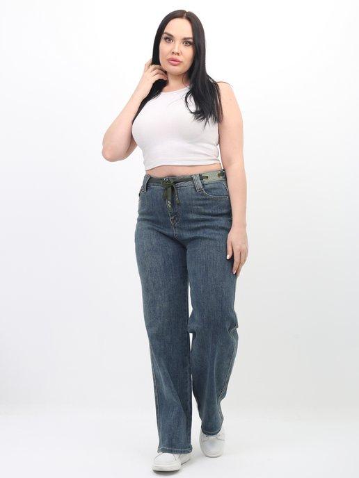 ELINASTYLE | джинсы широкие для полных