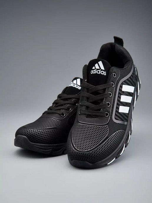 Кроссовки Adidas new step