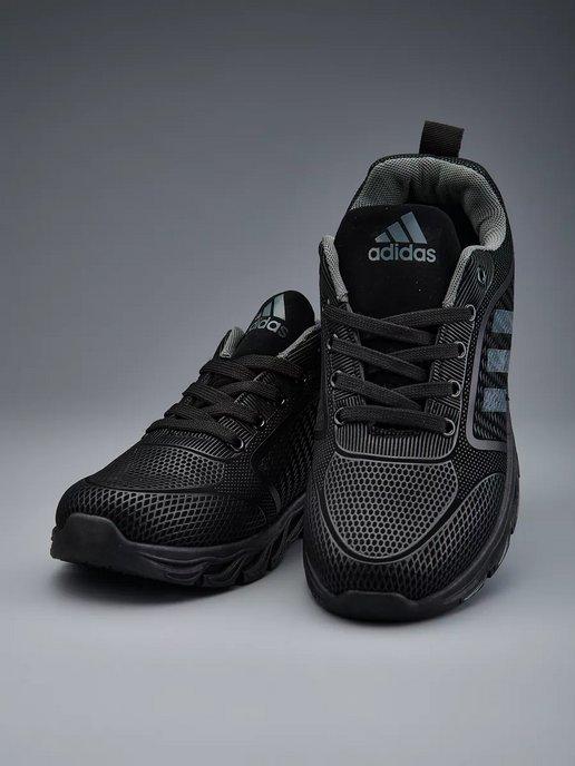 Кроссовки Adidas new step