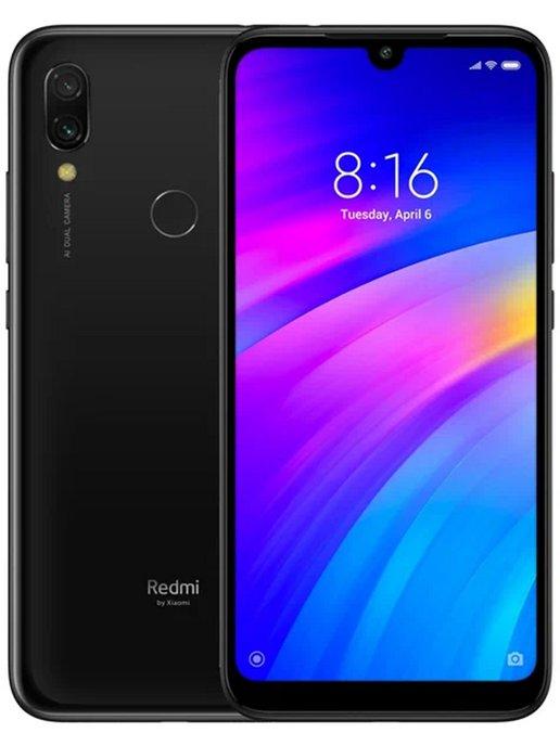 Смартфон Redmi 7 4+64gb