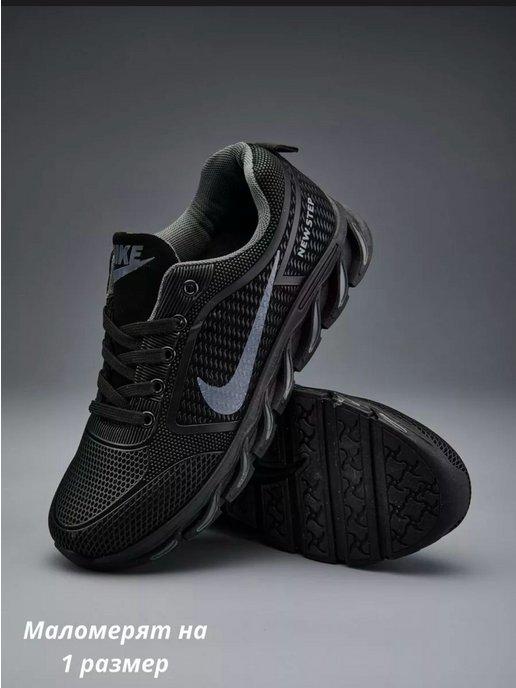 Кроссовки Nike new step