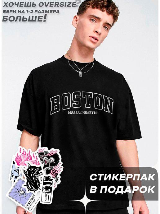Оверсайз футболка с принтом Boston