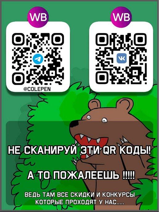 https://basket-13.wbbasket.ru/vol2042/part204252/204252999/images/c516x688/5.jpg?r=2024-8-5