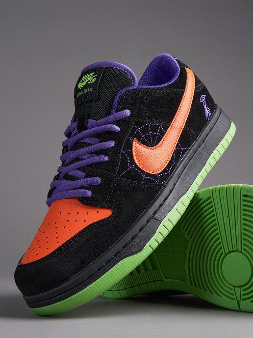 Кроссовки SB Dunk Low Halloween Данки SB