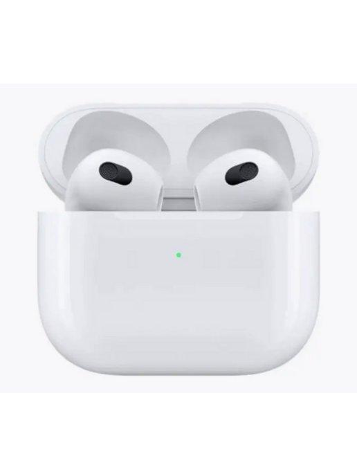 Беспроводные наушники AirPods 3 Lightning Charging Case