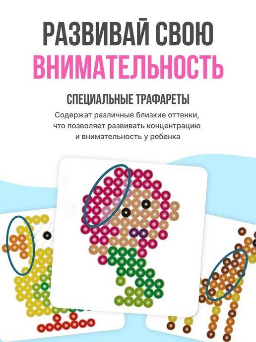 https://basket-14.wbbasket.ru/vol2054/part205410/205410846/images/c516x688/5.jpg?r=2024-8-4