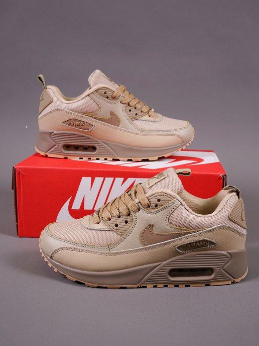 Кроссовки спортивные Air Max