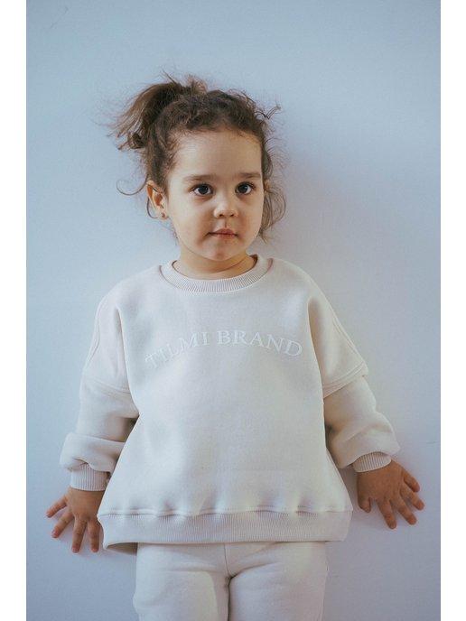 Tilmy Kids Brand | Костюм BAZA