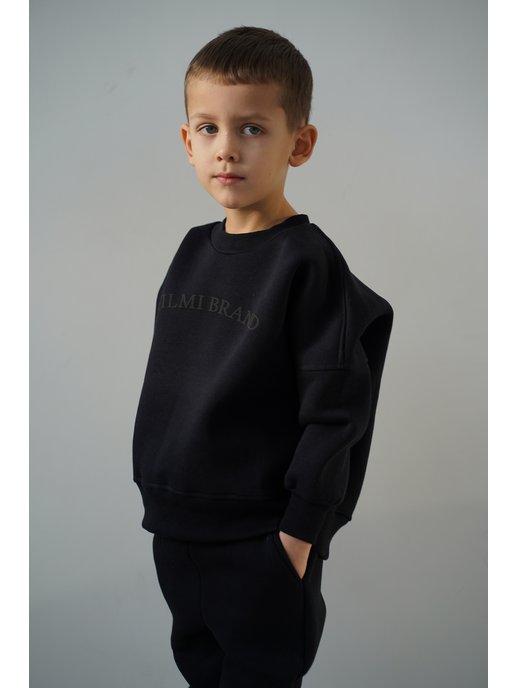 Tilmy Kids Brand | Костюм BAZA