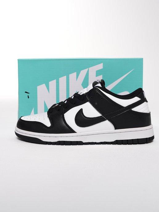 Кроссовки NIKE Dunk Low SB NK демисезонные спортивные кеды