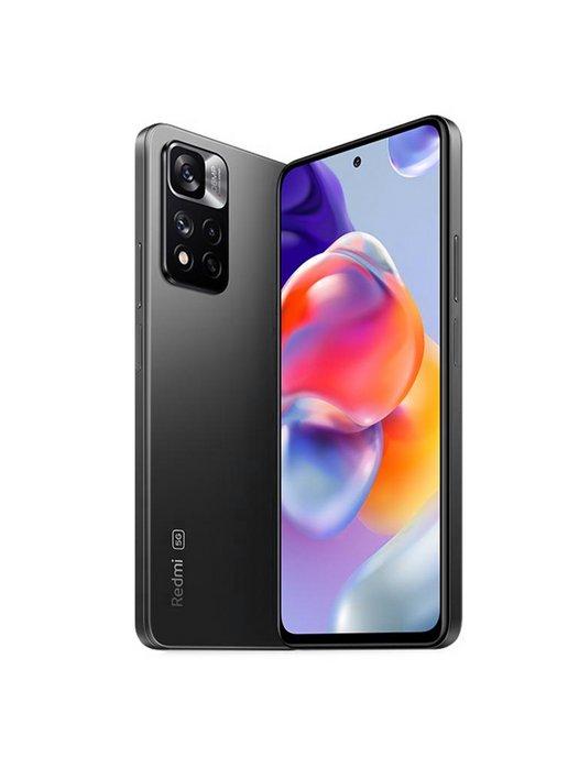 Смартфон Xiao Red Note 11 Pro+ 5G 8 128GB