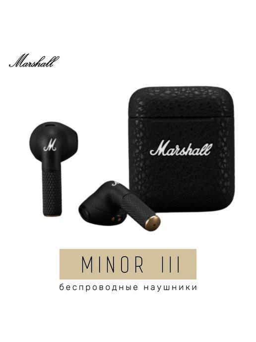 Беспроводные наушники Minor III, черный