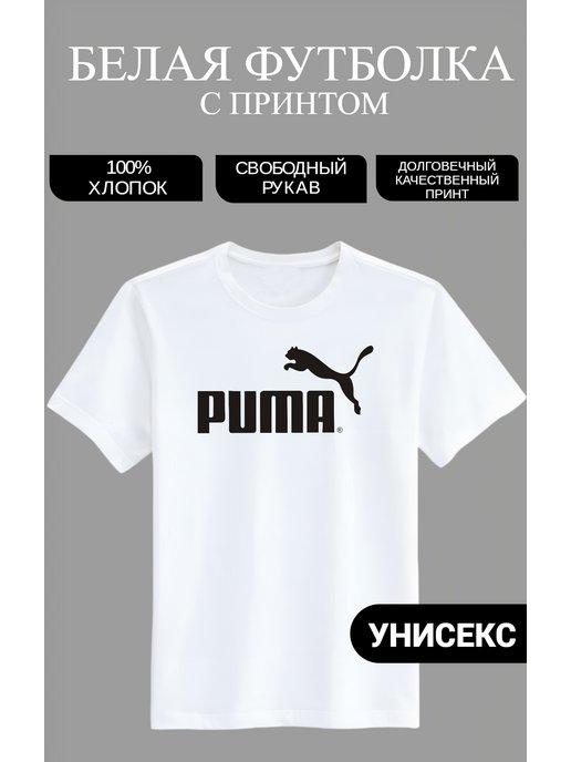 Футболка с принтом бренд Puma Пума