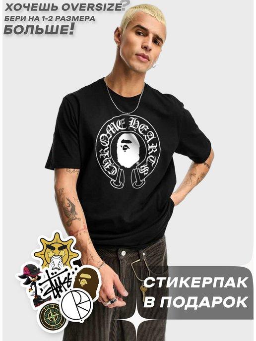 Оверсайз футболка с принтом BAPE х CHROME HEARTS