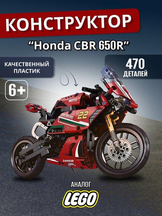 Лего Конструктор мотоцикл Honda CBR 650R