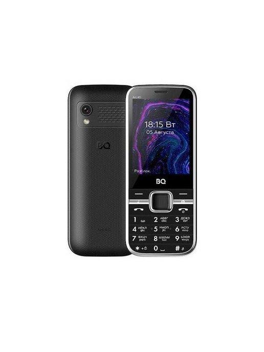 Мобильный телефон 2800L ART 4G BLACK (2 SIM)