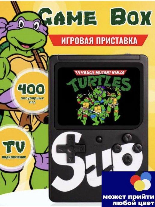 Игровая приставка портативная Sup Game Box