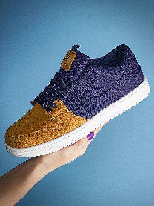 Кроссовки Nike Dunk Low SB 'Navy Desert Ochre'