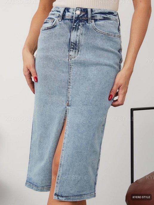 Юбка джинсовая миди с разрезом карандаш