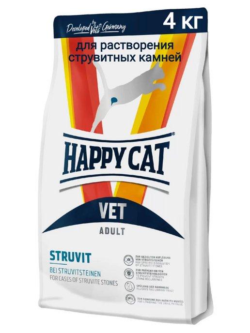 VET Struvit сухой корм для кошек 4 кг