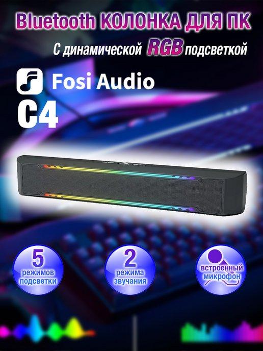 C4 Колонка акустическая саундбар для ПК