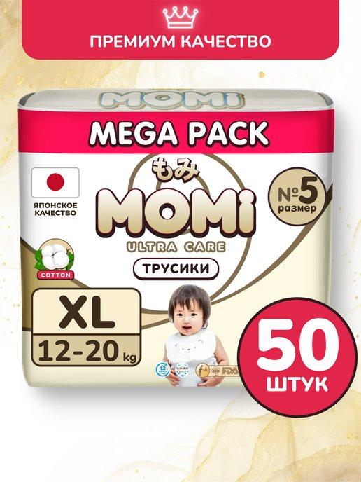 Подгузники трусики ULTRA CARE 5 размер XL 12-20 кг MEGA