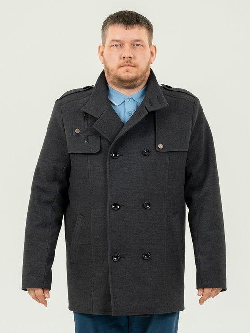 Пальто утепленное больших размеров оверсайз без капюшона