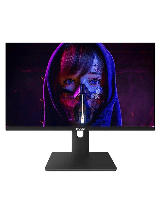 23.8" Монитор A2480S 2K 165 Гц черный QHD 1440P