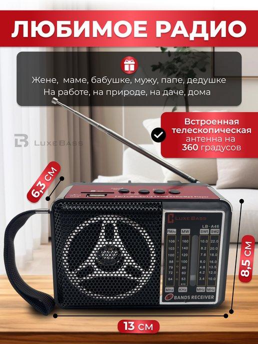 https://basket-14.wbbasket.ru/vol2076/part207635/207635370/images/c516x688/3.jpg?r=2024-8-5