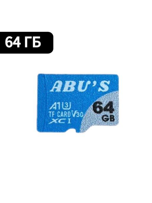 Карта памяти 64 гб Micro SD флешка