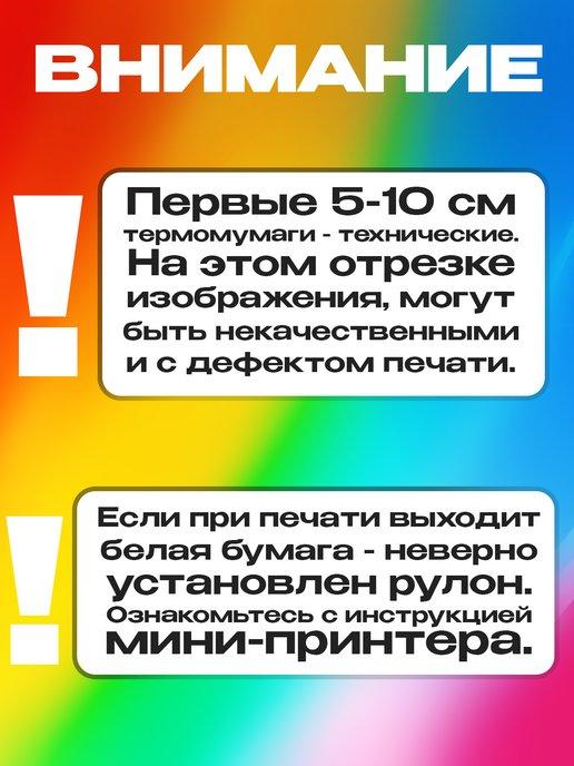 https://basket-14.wbbasket.ru/vol2080/part208018/208018340/images/c516x688/4.jpg?r=2024-8-19