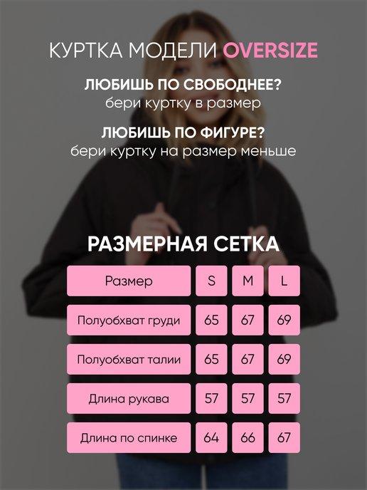 https://basket-14.wbbasket.ru/vol2080/part208034/208034163/images/c516x688/2.jpg?r=2024-8-8