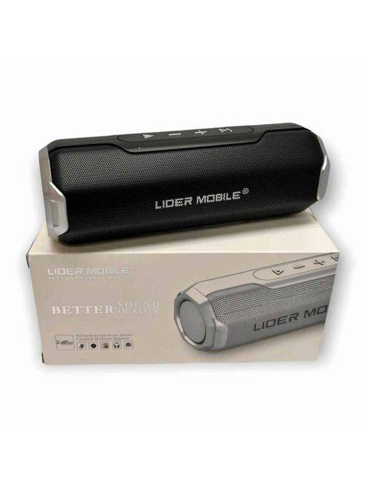 Портативная Bluetooth колонка Lider mobile L219