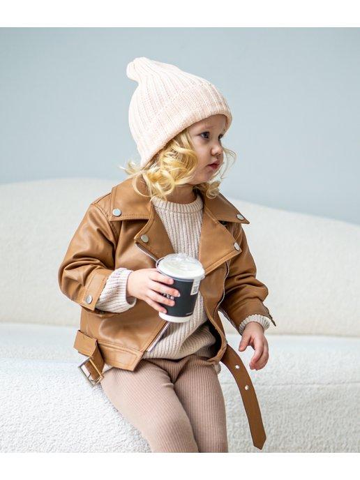 Куртка косуха детская утепленная в стиле Zara демисезон