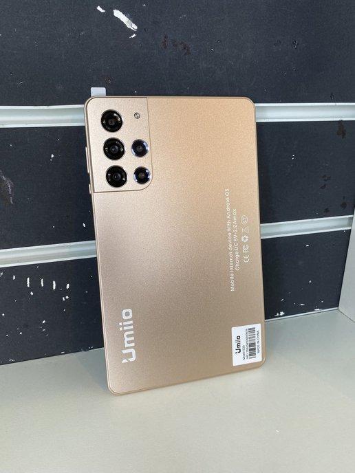 Планшет детский Umiio S 25 4 64 GB