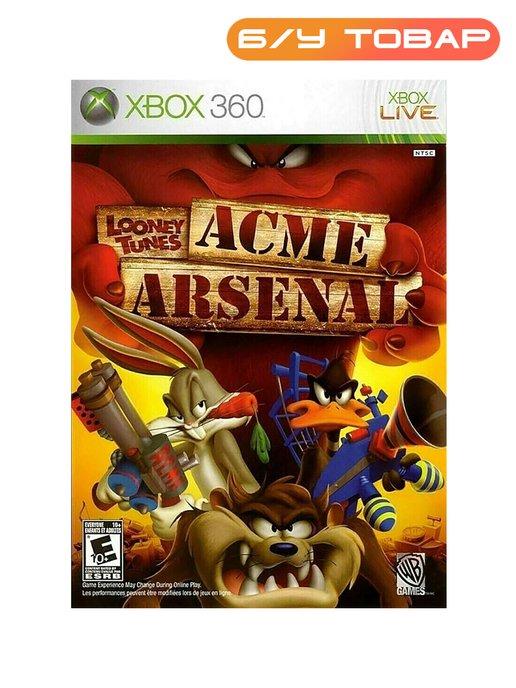 Xbox 360 Acme Arsenal (английская версия)