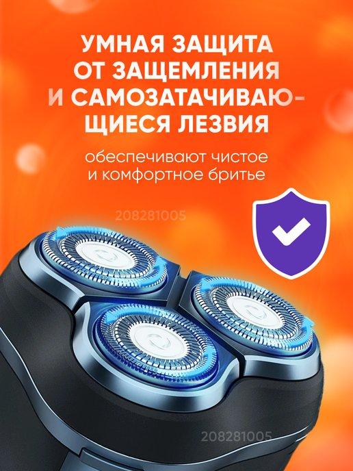 https://basket-14.wbbasket.ru/vol2082/part208281/208281005/images/c516x688/2.jpg?r=2024-8-19