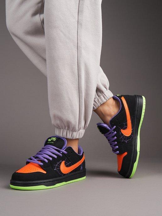 Кроссовки SB Dunk Low Night of Mischief Halloween