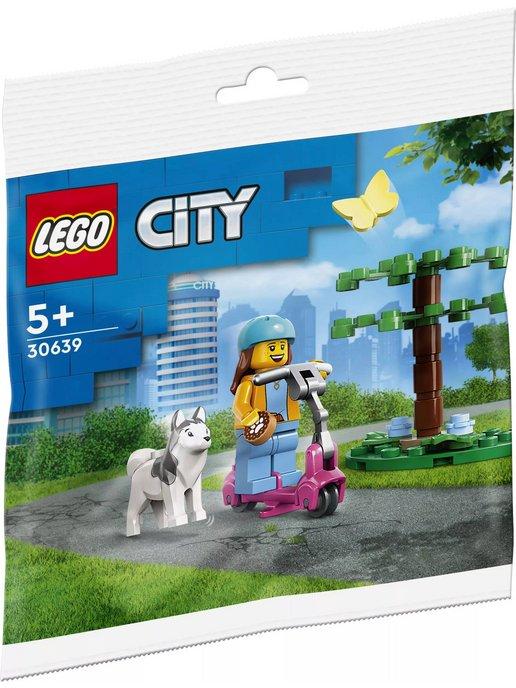 LEGO City 30639 Парк для собак и самокат