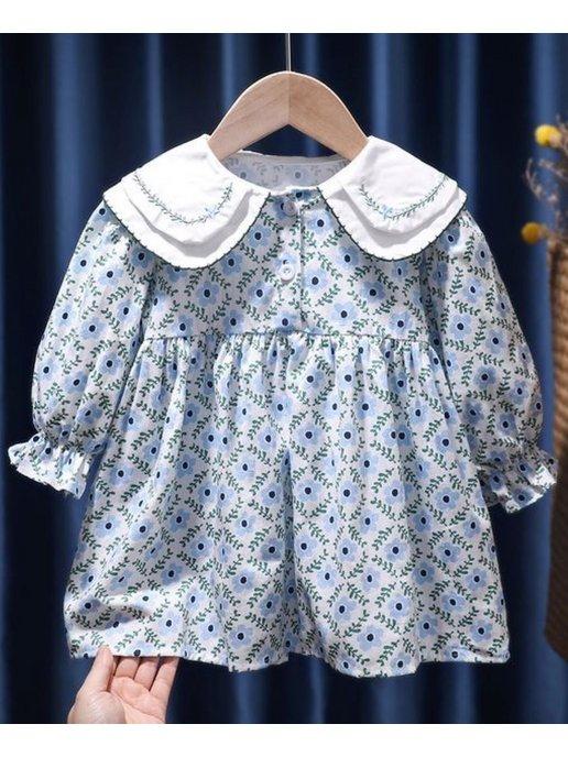 Платье детское для девочки в садик нарядное с воротником