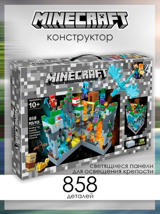 Конструктор Minecraft 858 дет