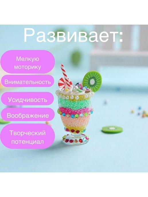 https://basket-14.wbbasket.ru/vol2087/part208728/208728620/images/c516x688/3.jpg?r=2024-8-7