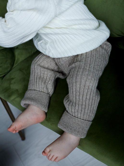 Штанишки вязаные для малышей брюки для новорожденных