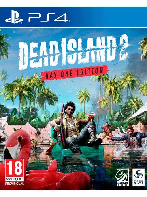 Dead Island 2 Day One Edition (PS4, русские субтитры)