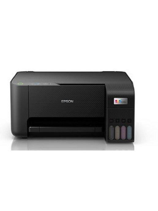 Epson-EcoTank L3210