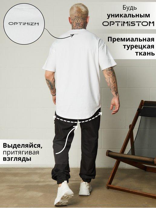 https://basket-14.wbbasket.ru/vol2090/part209069/209069392/images/c516x688/2.jpg?r=2024-8-15